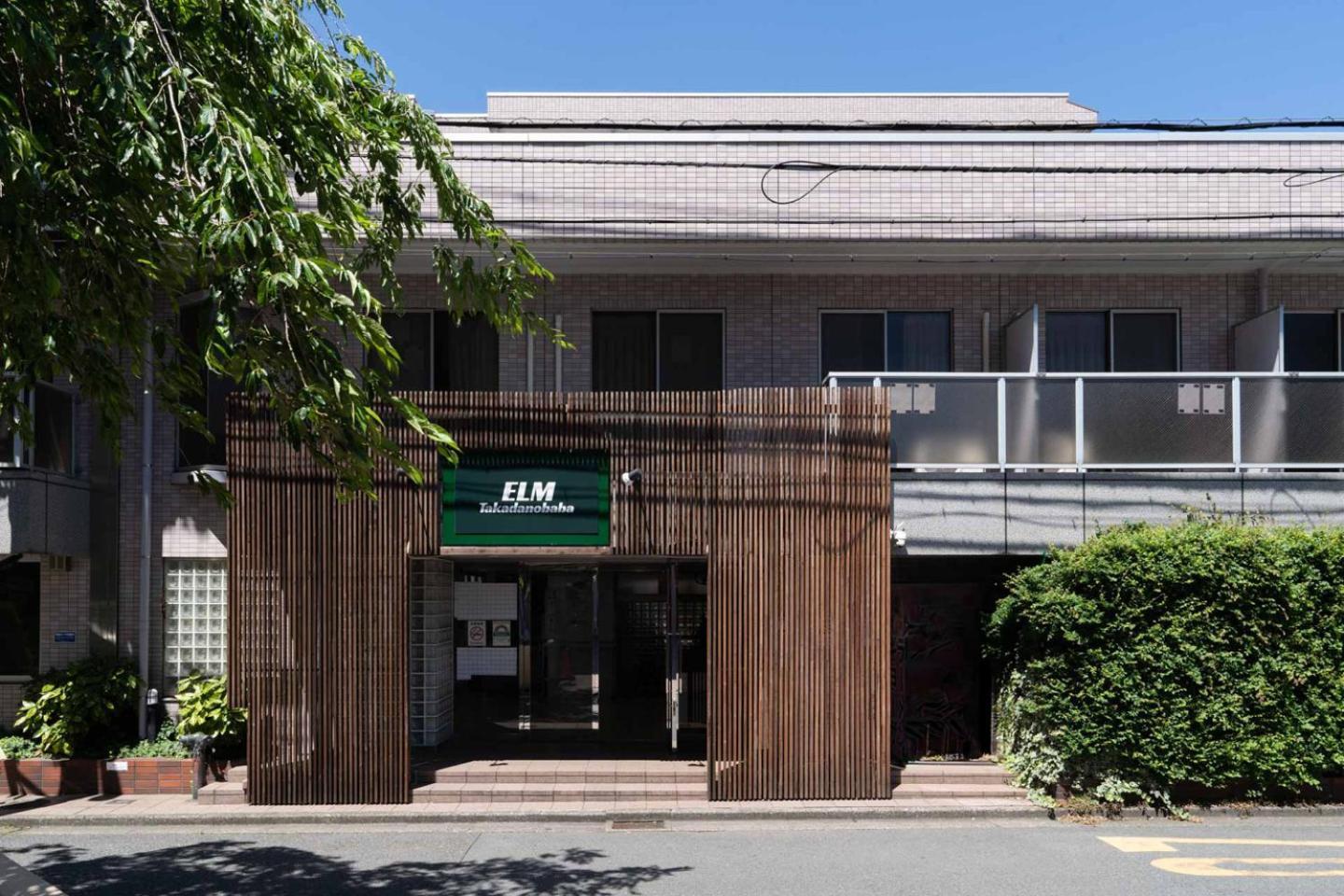 Elm Takadanobaba — Photos 2
