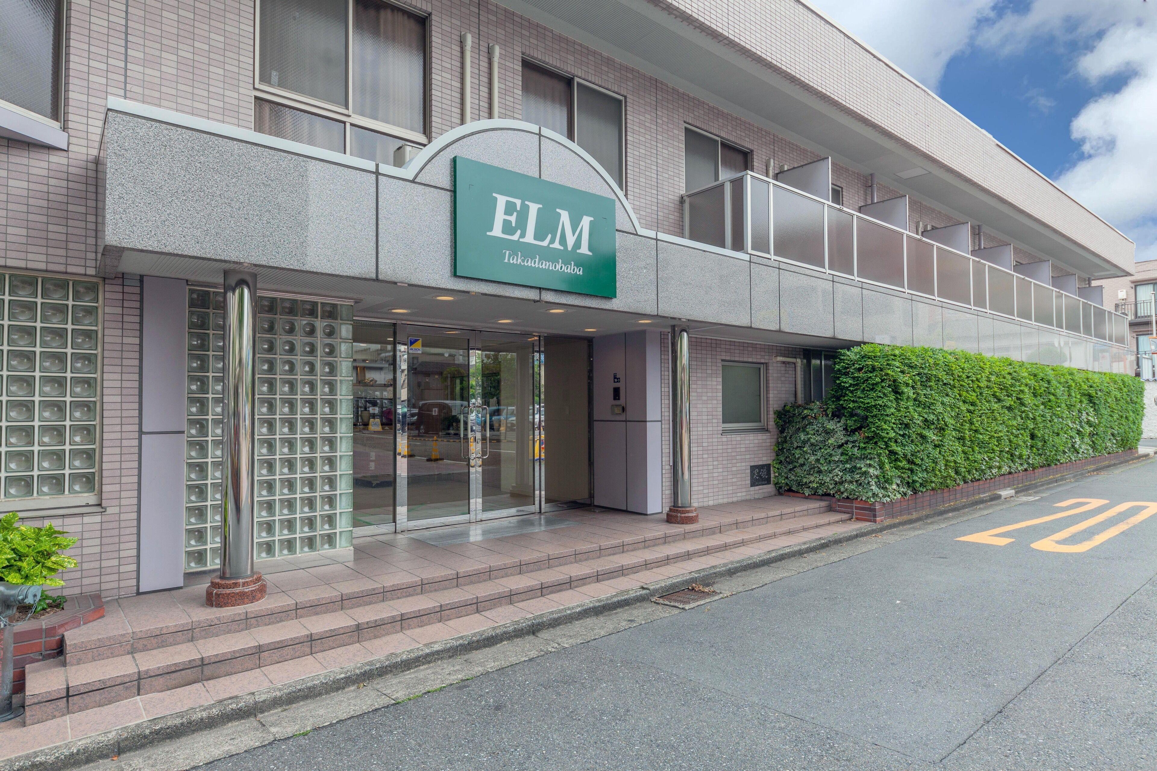 Elm Takadanobaba — Photos 1